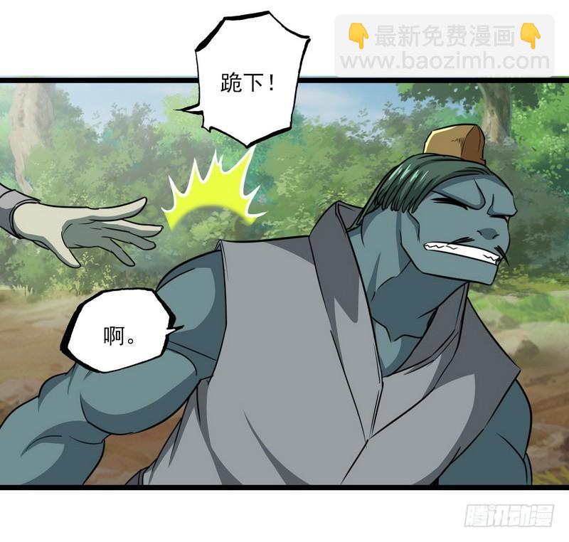 一百零四21