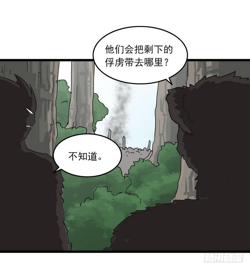 一百零四30
