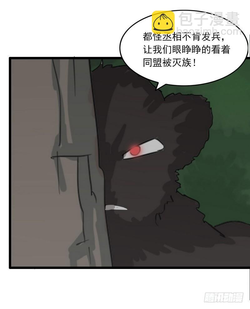 一百零四31