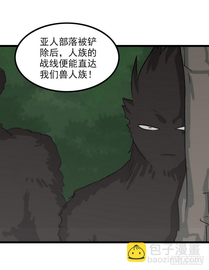 一百零四32