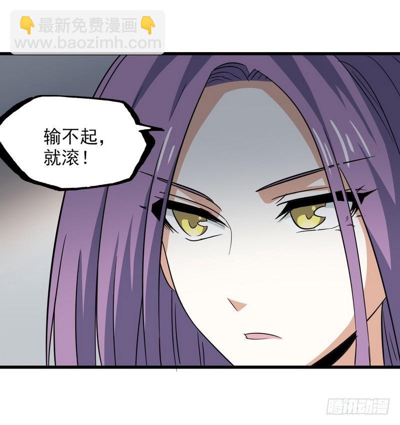 一百零四4