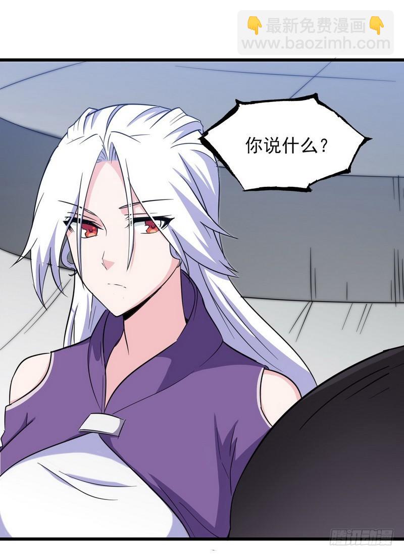 一百零四5