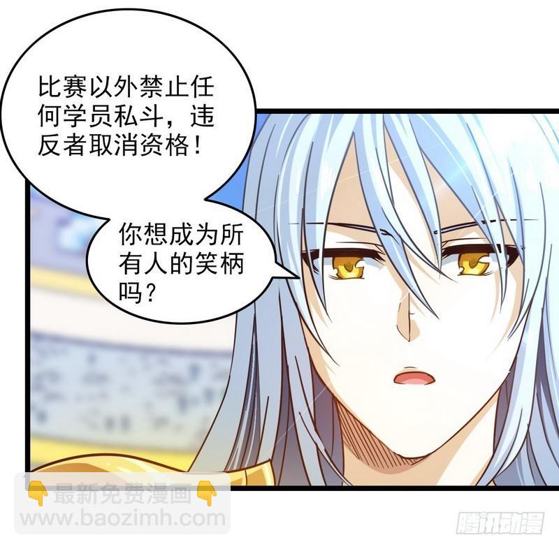 一百零四8