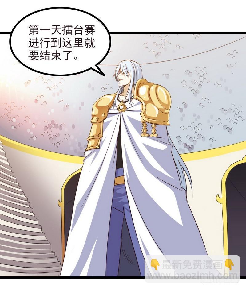 一百零五17