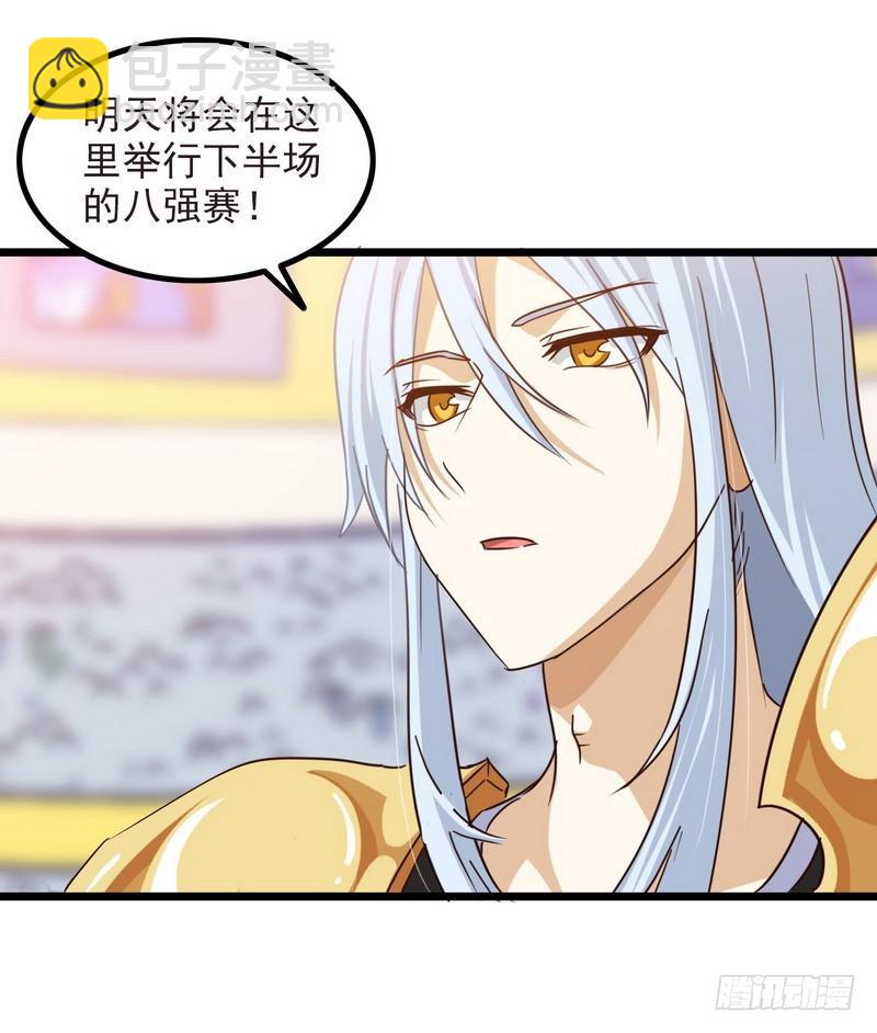 一百零五18