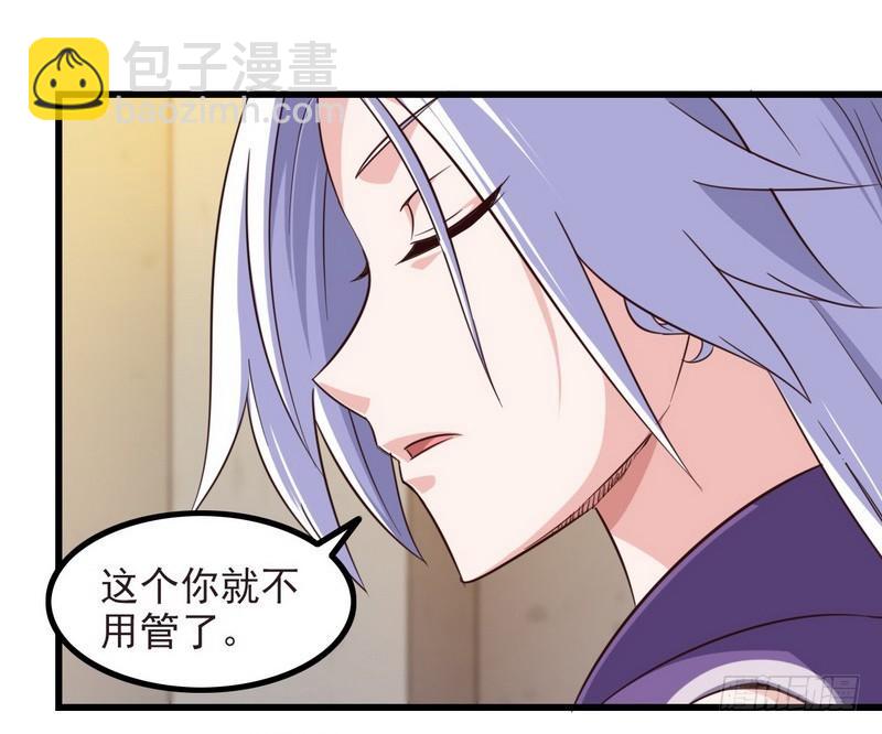 一百零五28