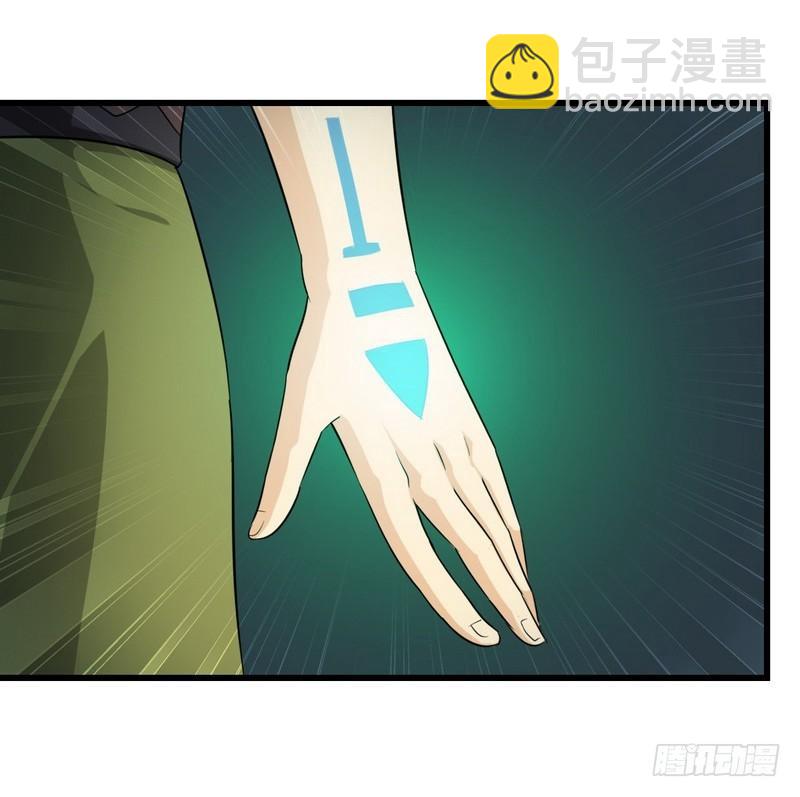 一百零五49