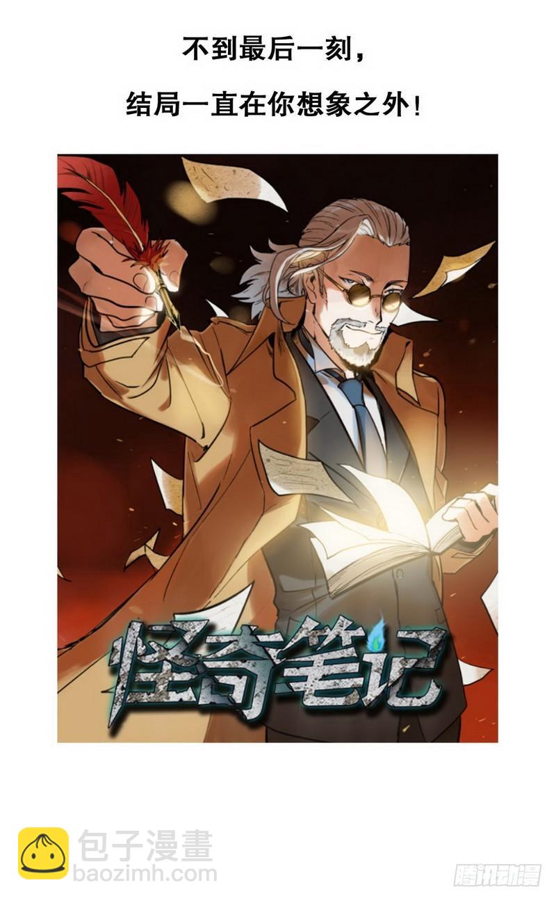 一百零五61