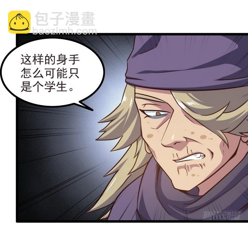 一百零五8