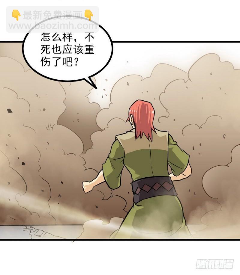 一百零六34