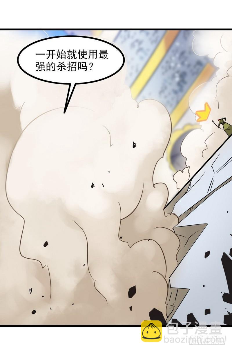 一百零六37