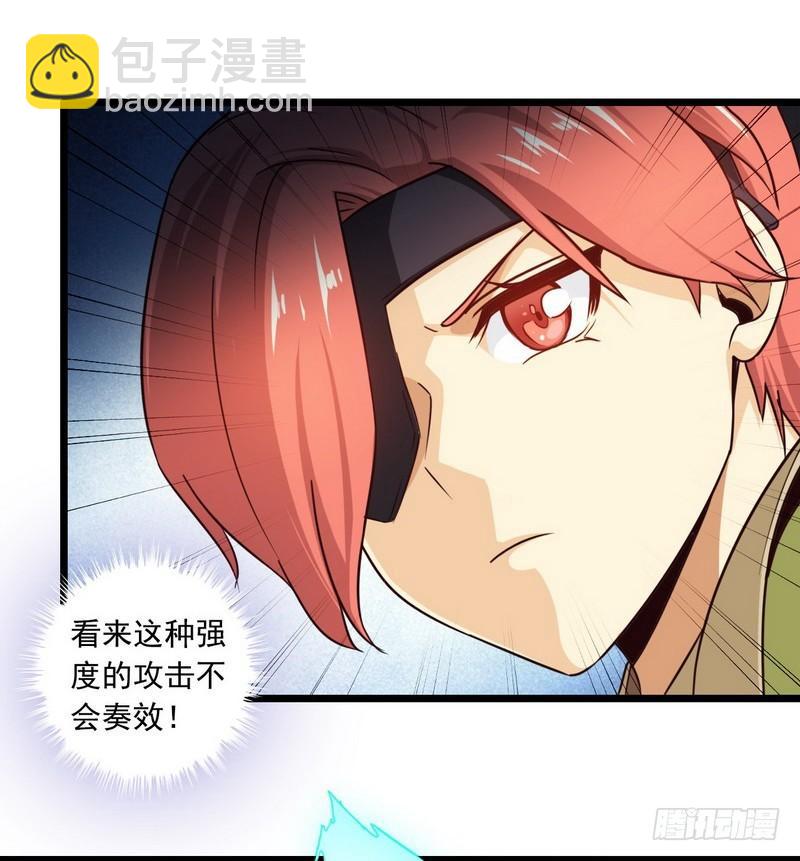一百零六4