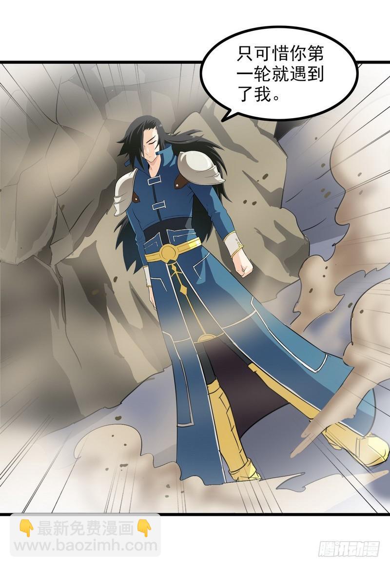 一百零六40