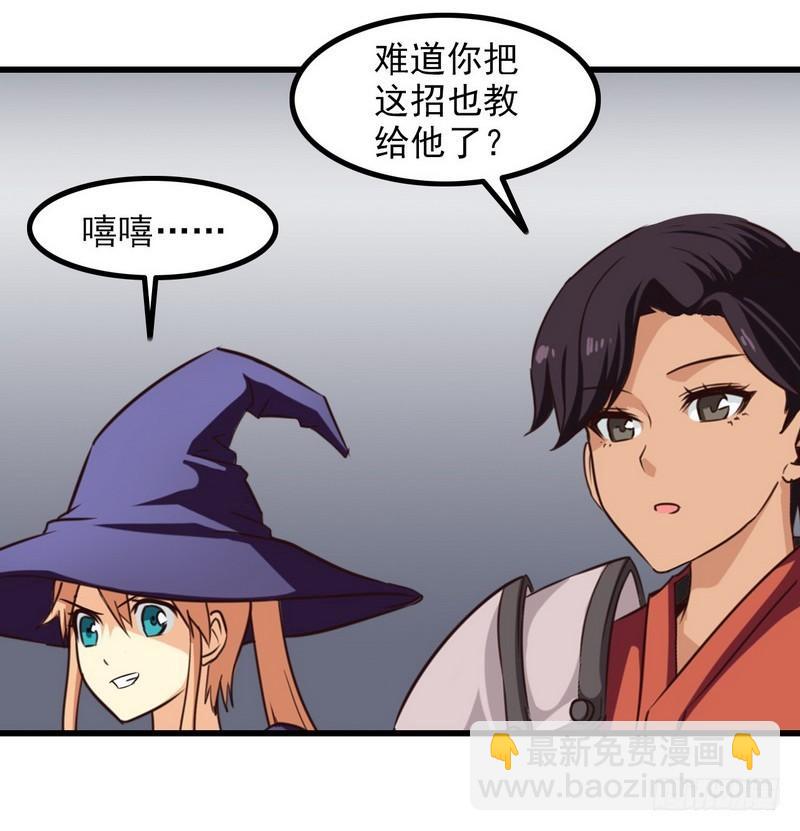 一百零六45