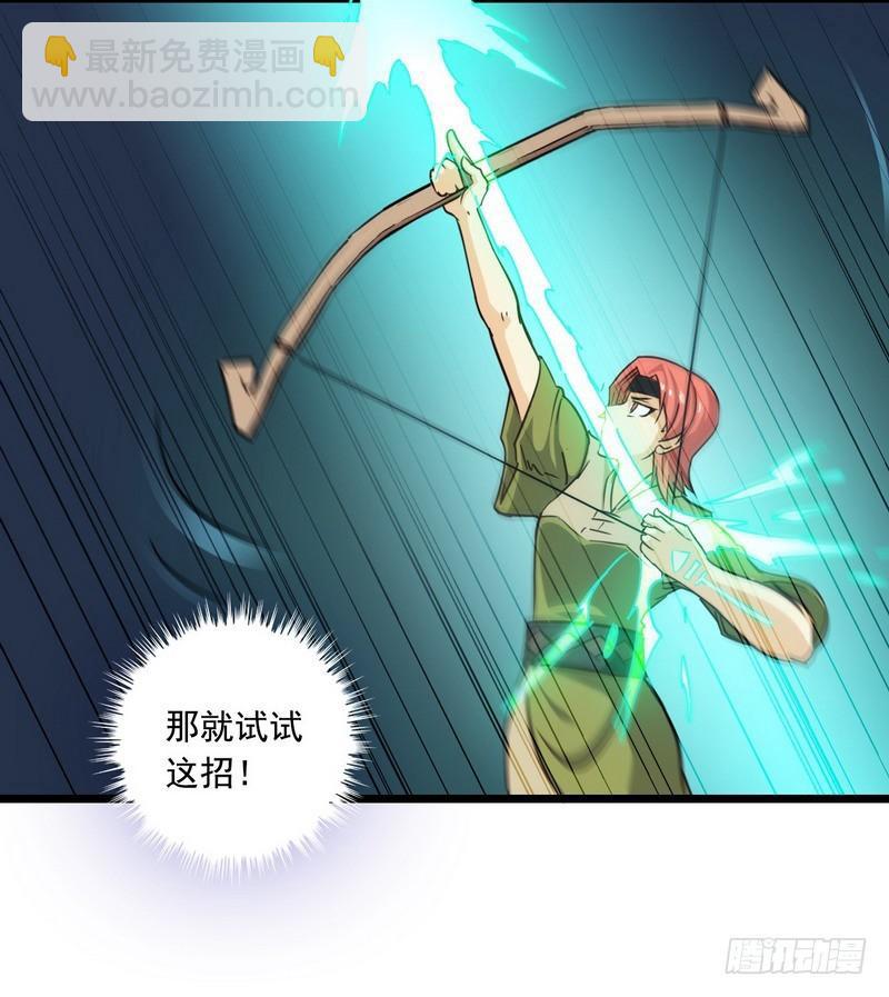 一百零六5