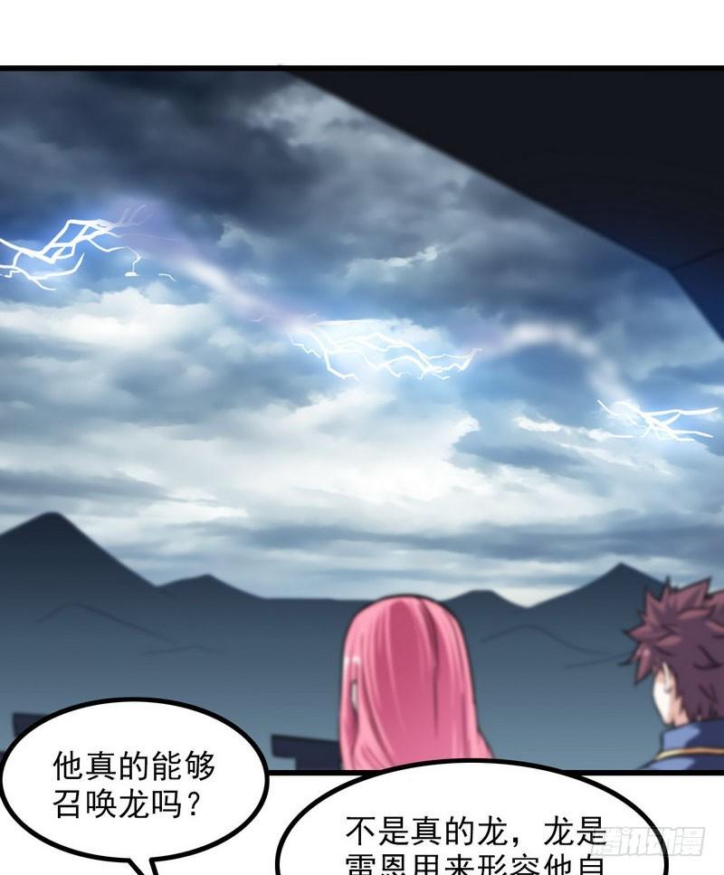 一百零七19