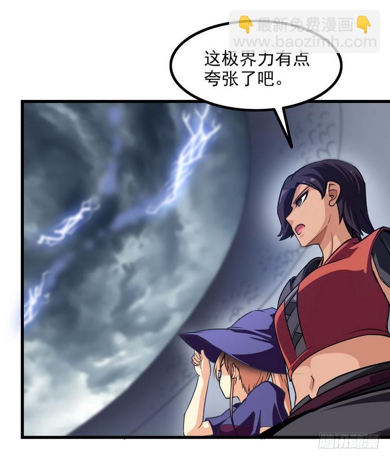 一百零七22