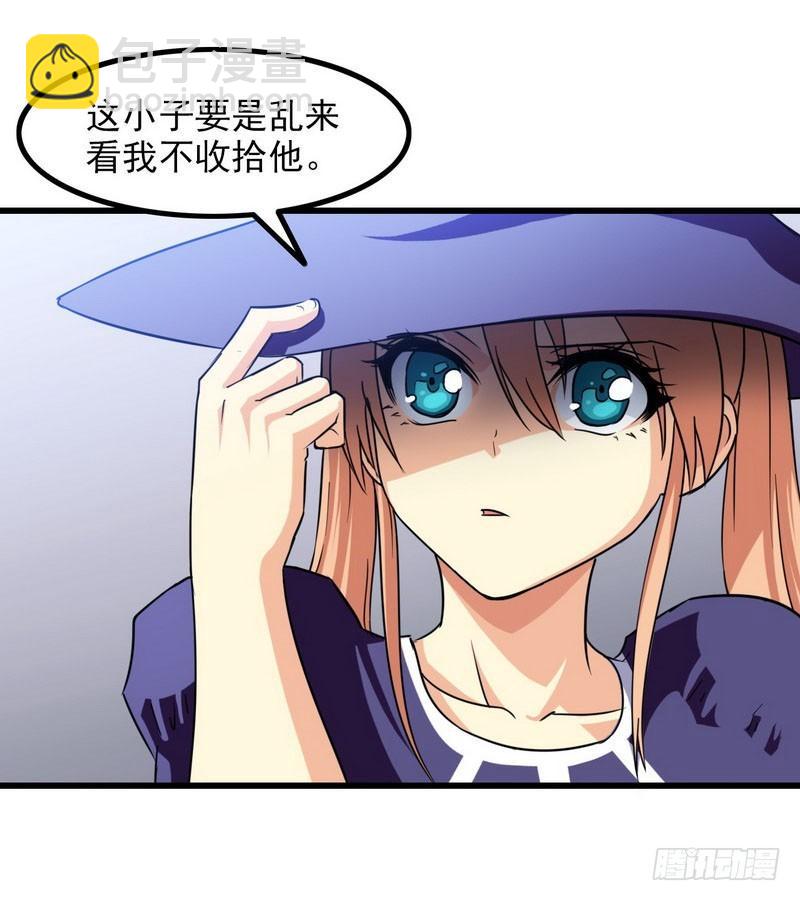 一百零七23
