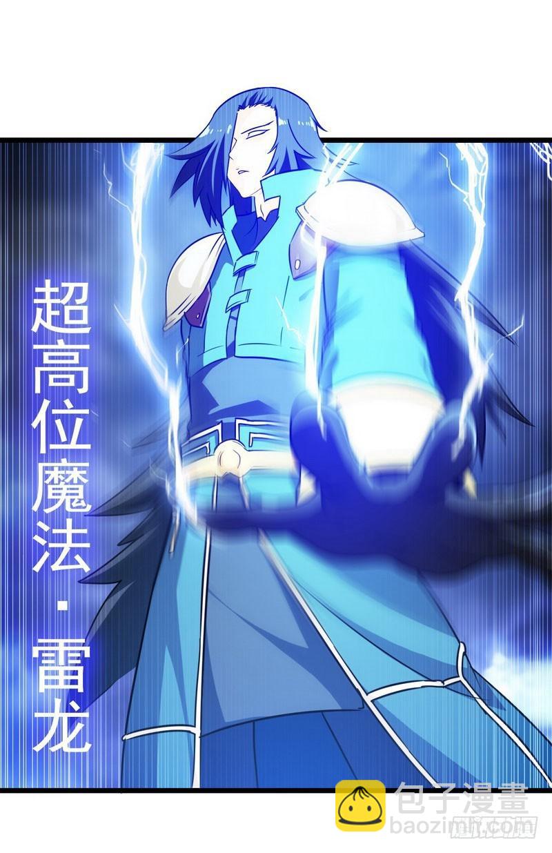 一百零七28