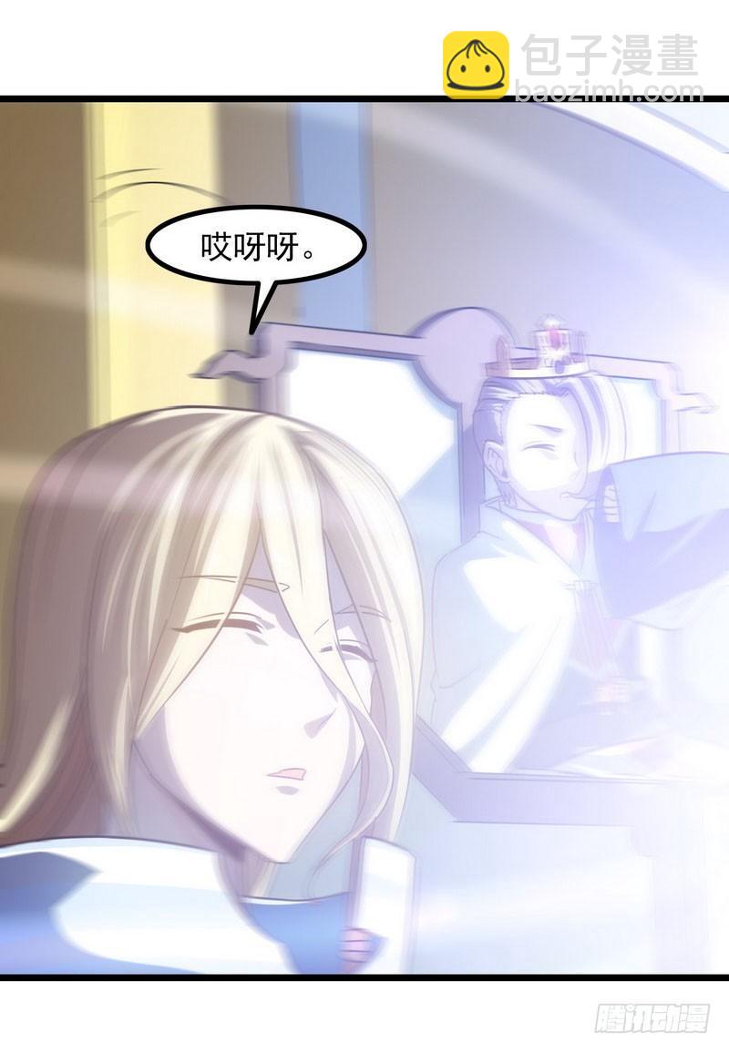 一百零七36