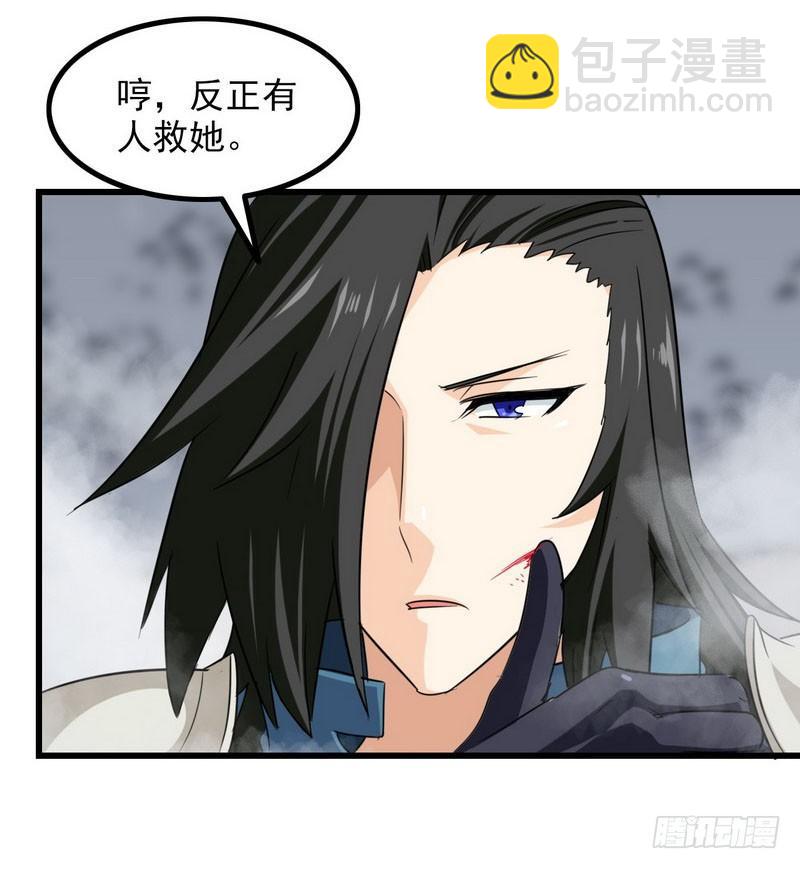 一百零七42