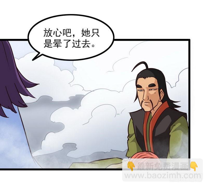 一百零七43