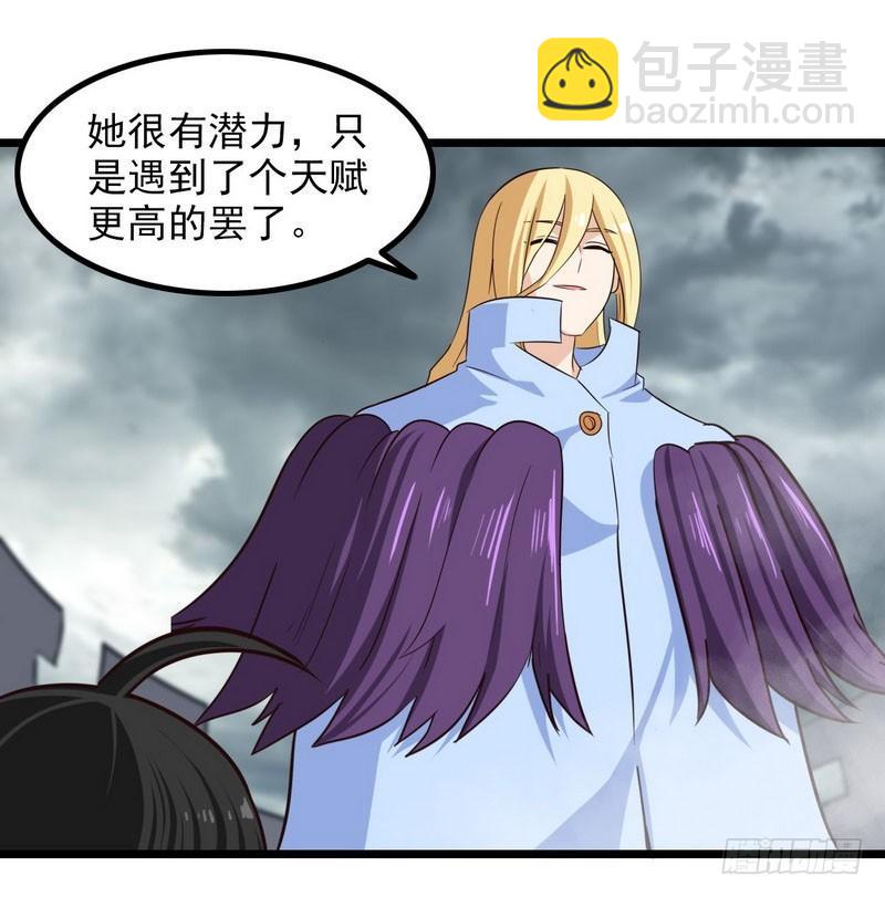 一百零七44