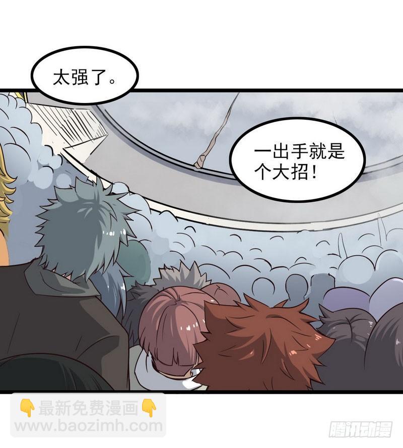 一百零七50