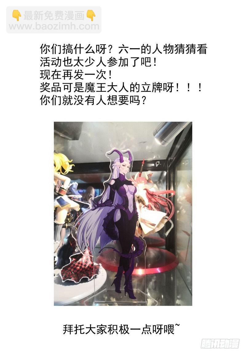 一百零七54
