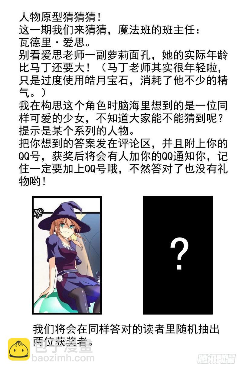 一百零七55