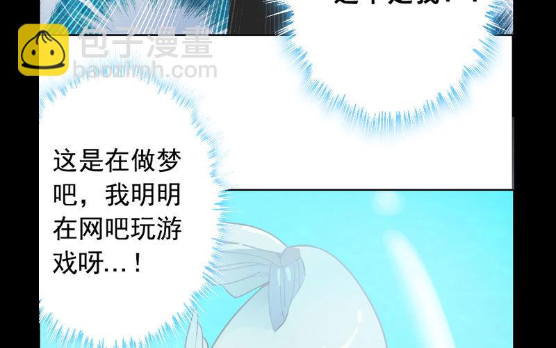 一百零八10