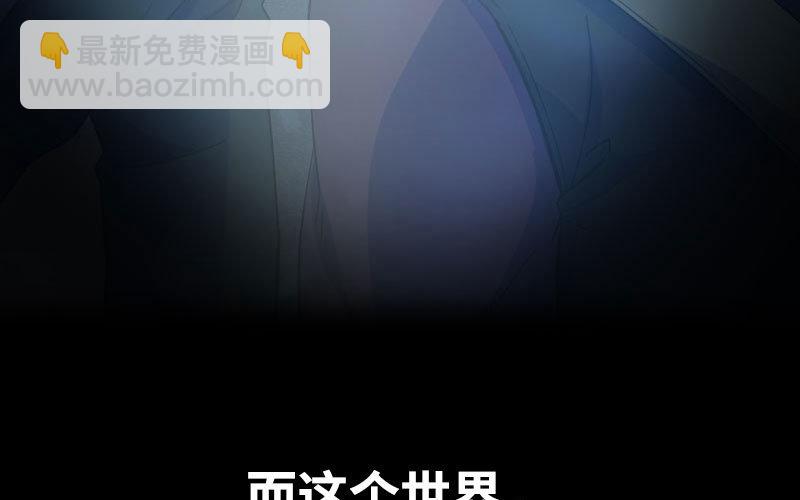 一百零八14