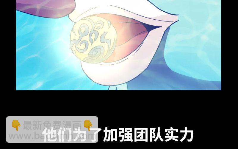 一百零八16