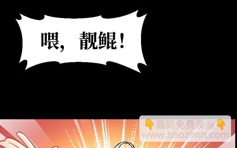 一百零八18