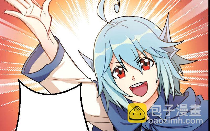 一百零八19