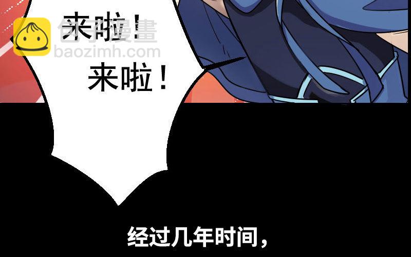 一百零八20