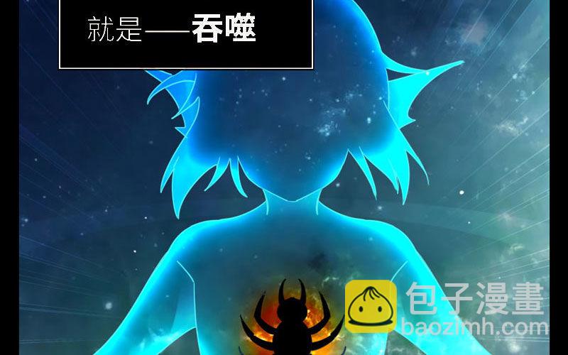 一百零八26