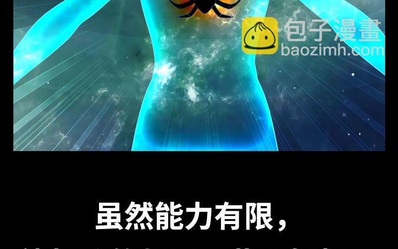 一百零八27