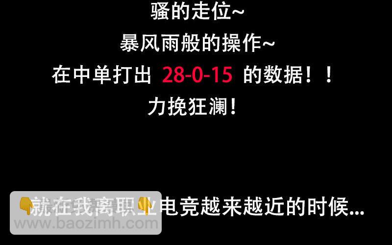 一百零八3