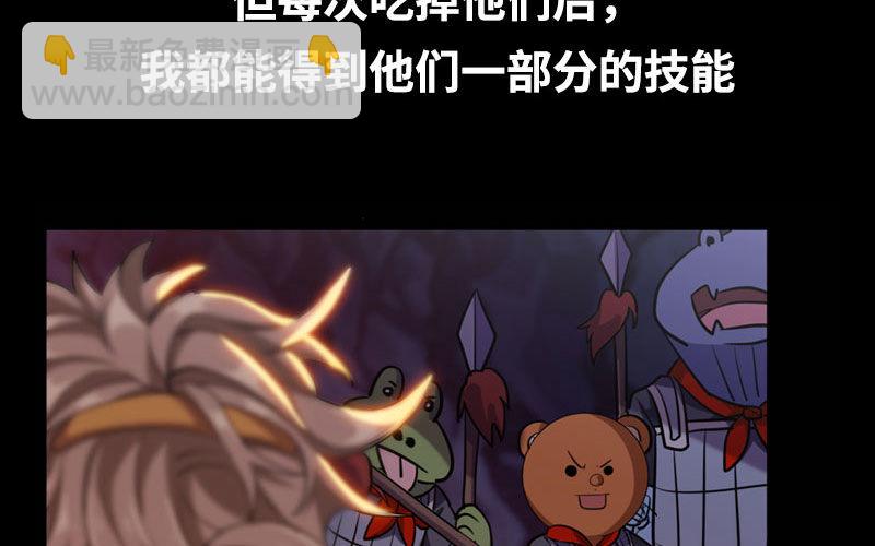 一百零八30