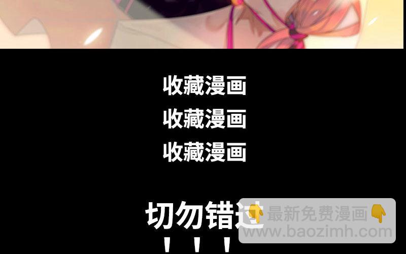 一百零八36