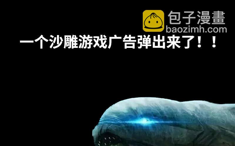 一百零八4