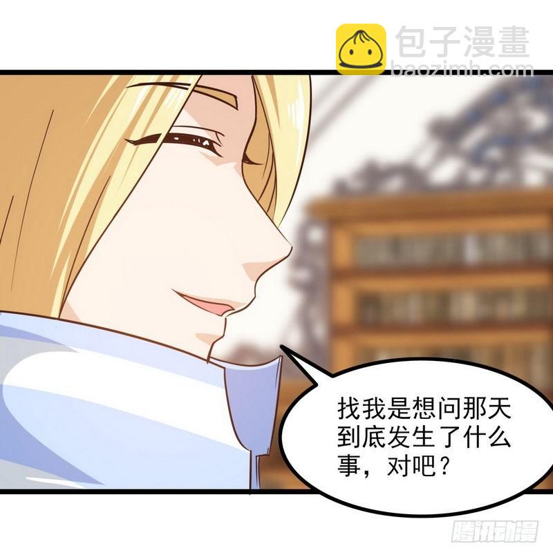 一百零八40