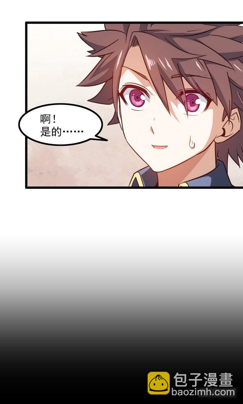 一百零八41