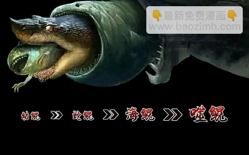 一百零八5