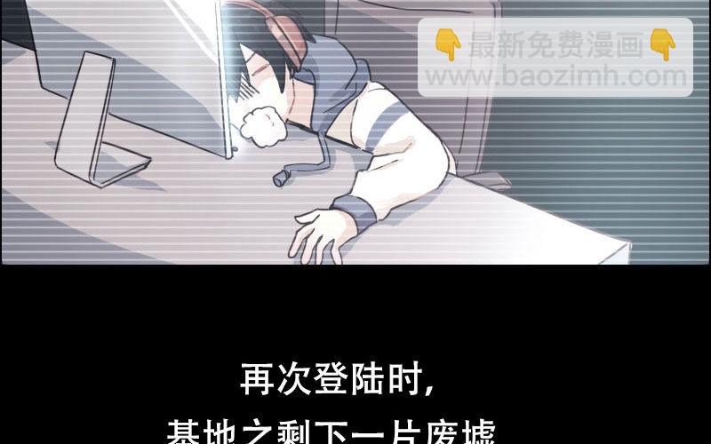 一百零八7