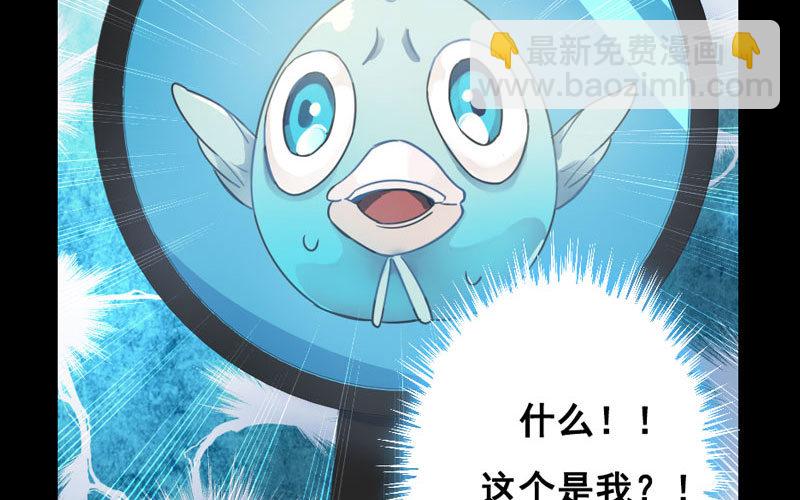 一百零八9