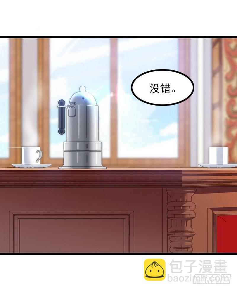一百零九13