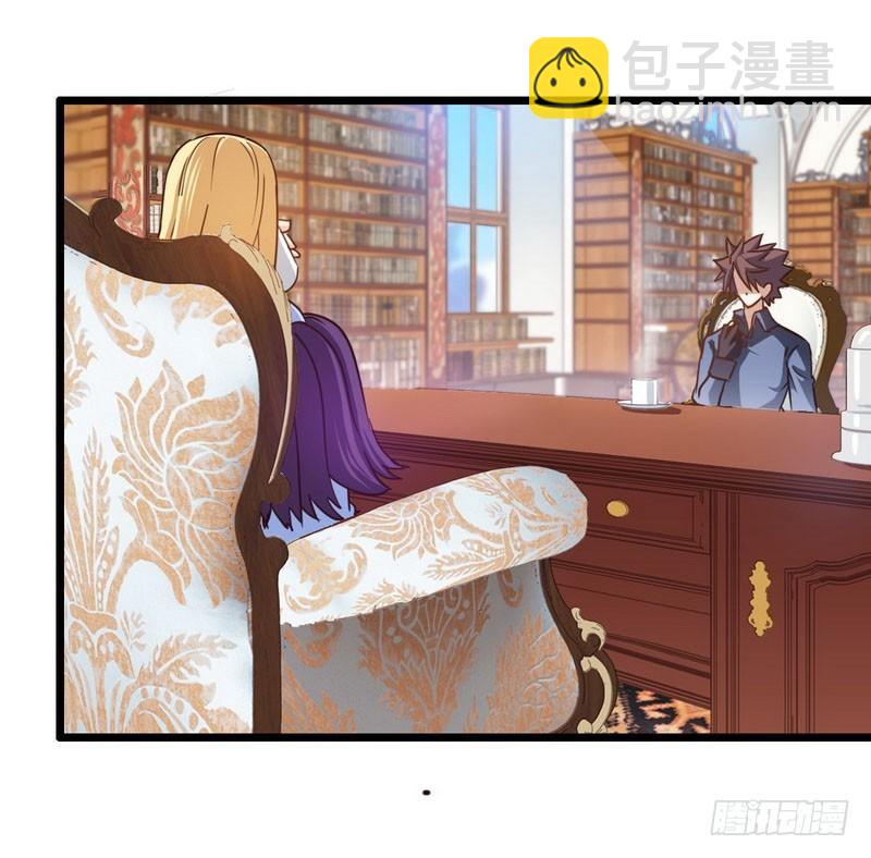 一百零九14