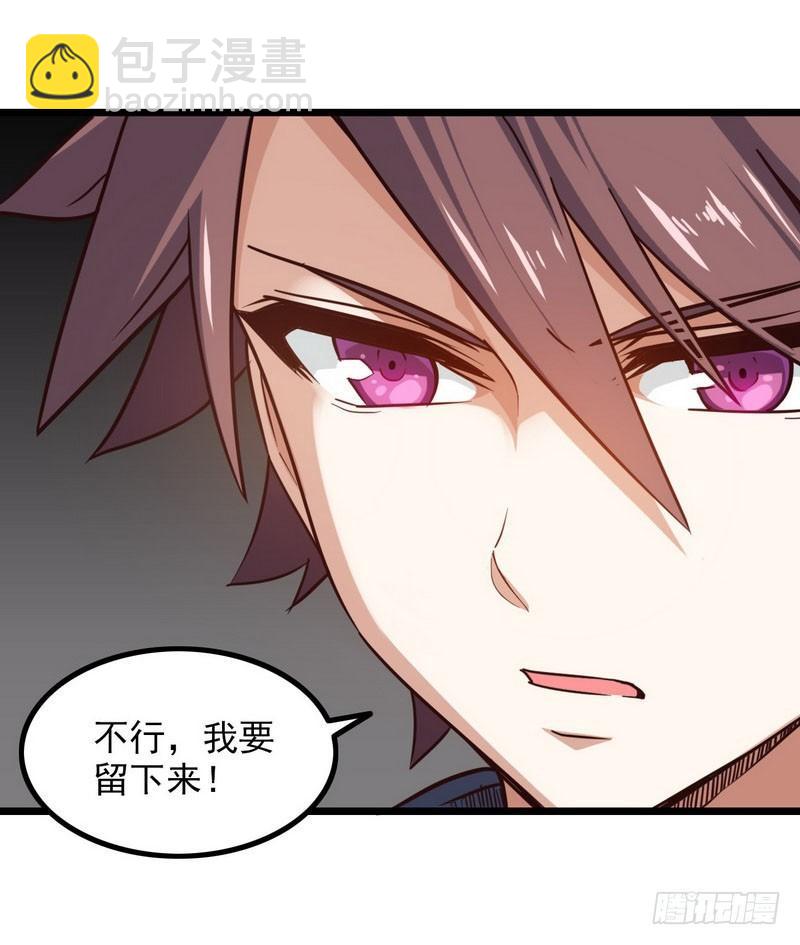 一百零九15